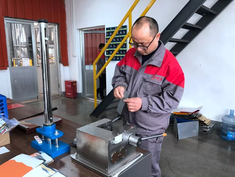 Jiangsu Pucheng Metal Products Co.,Ltd. สายการผลิตผู้ผลิต